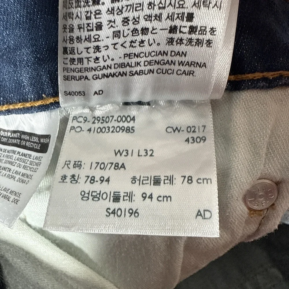 Levi's 502 Regular Taper Jeans Denim Jeans Mens size 31x32 (30X30)